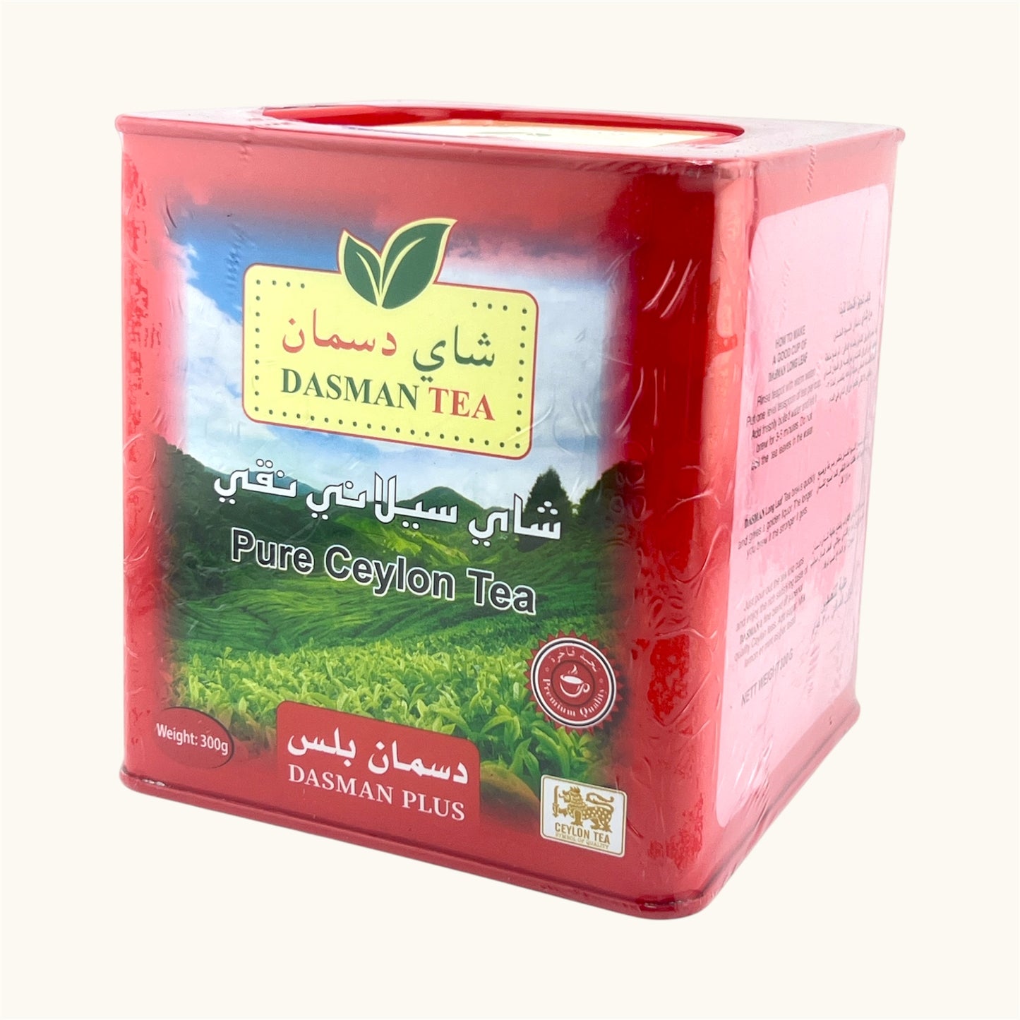 شاي دسمان بلس 300جرام
