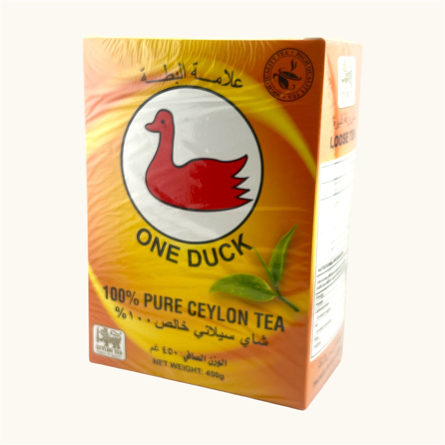 شاي علامة البطة 450 جرام