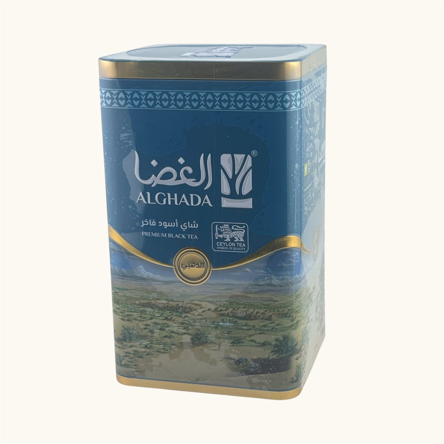 شاي الغضا الذهبي 250 جرام