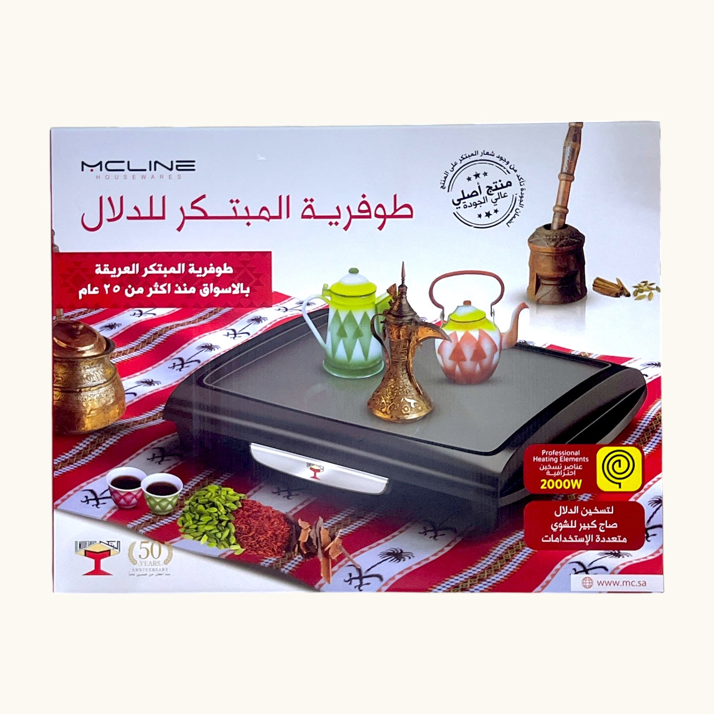 طوفريه تسخين المبتكر