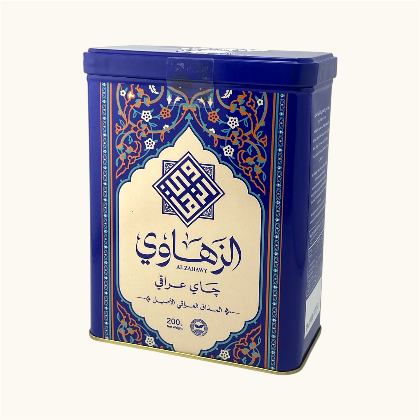شاي الزهاوي العراقي 200جرام