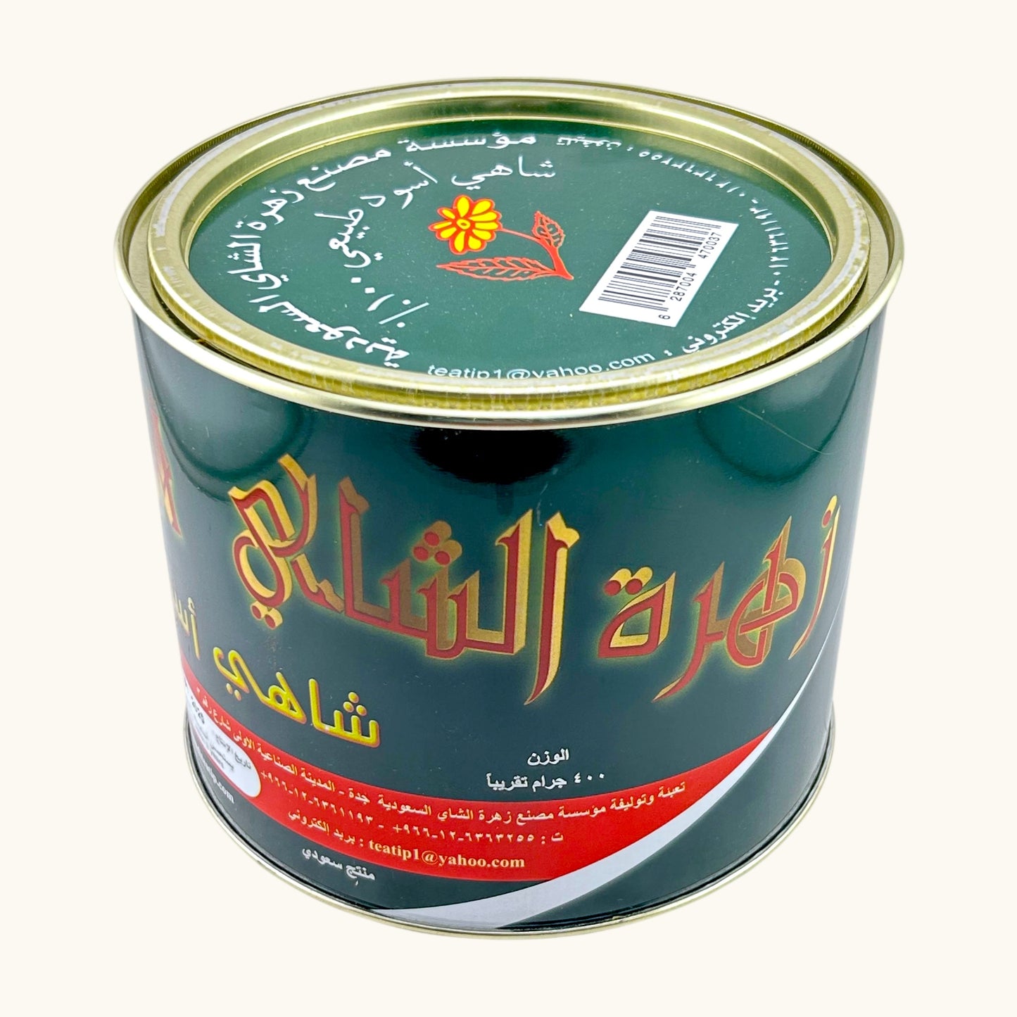 شاي زهرة الشاي 400 جرام