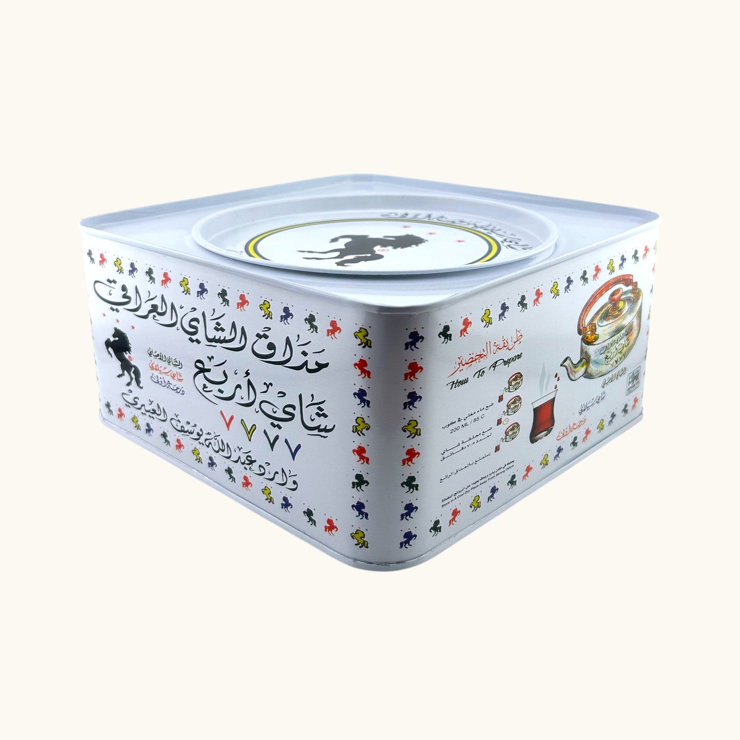 شاي أربع 7777 المذاق العراقي 250 جرام