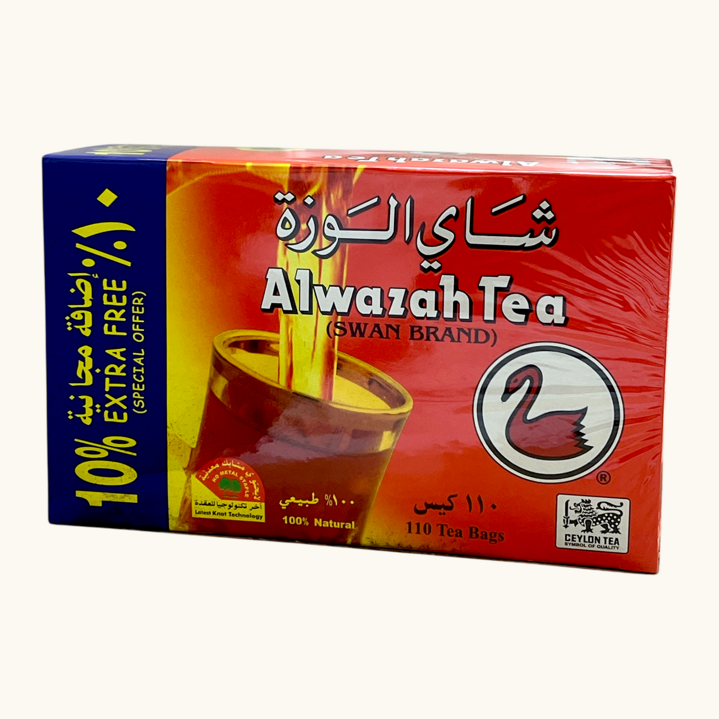 شاي الوزة فتله 110 كيس