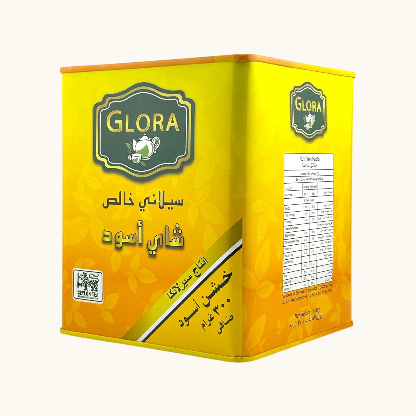 شاي قلورا سيلاني خالص