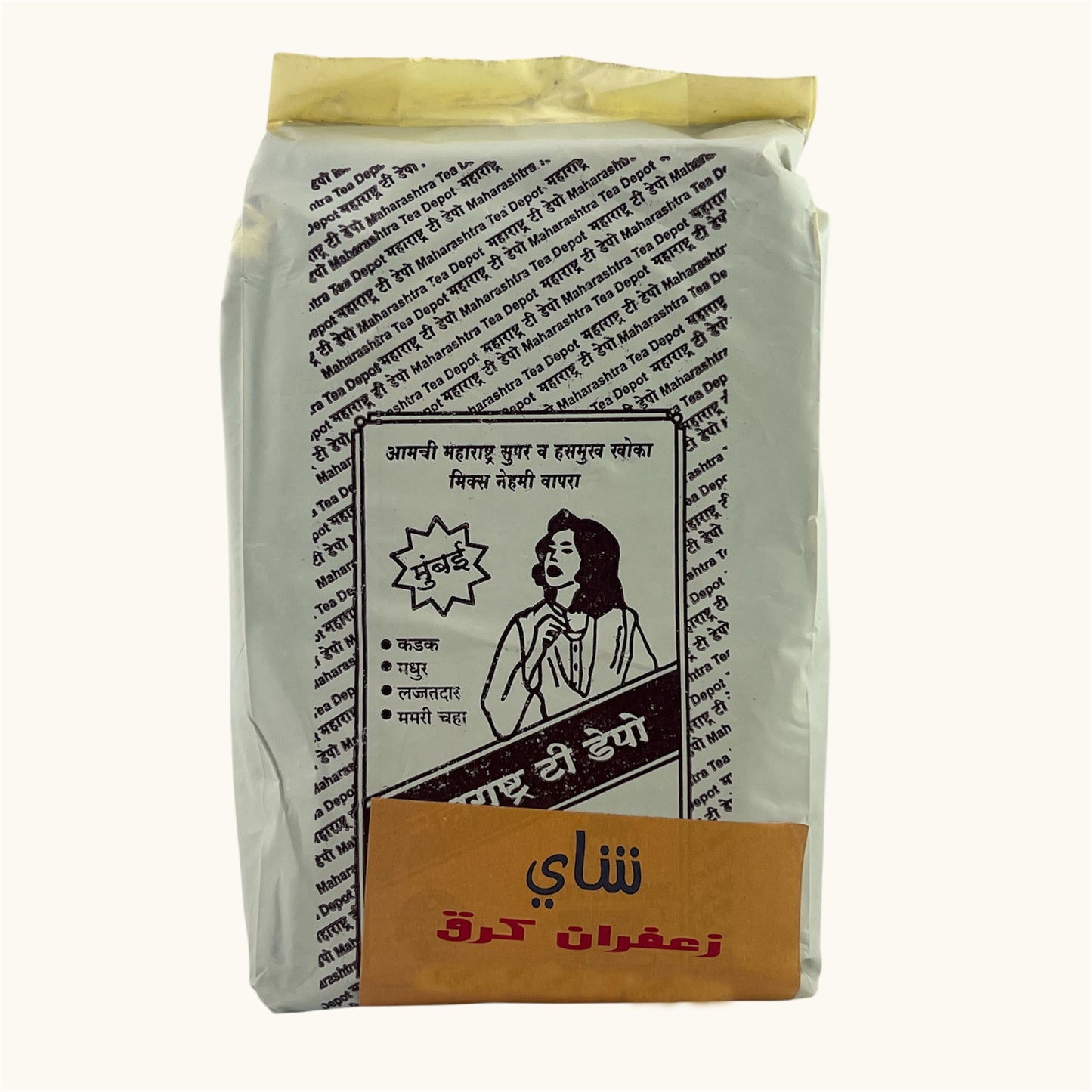 شاي كرك هندي بالزعفران 500 جرام