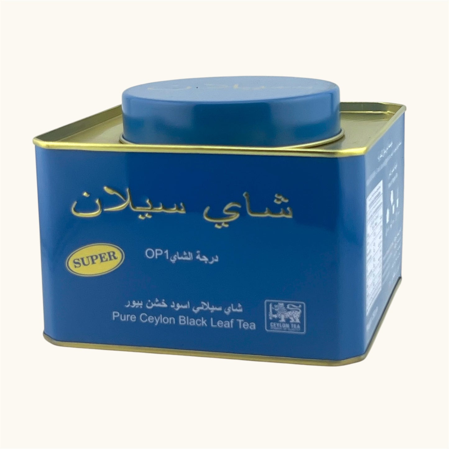 شاي سيلان الأزرق سوبر 250 جرام