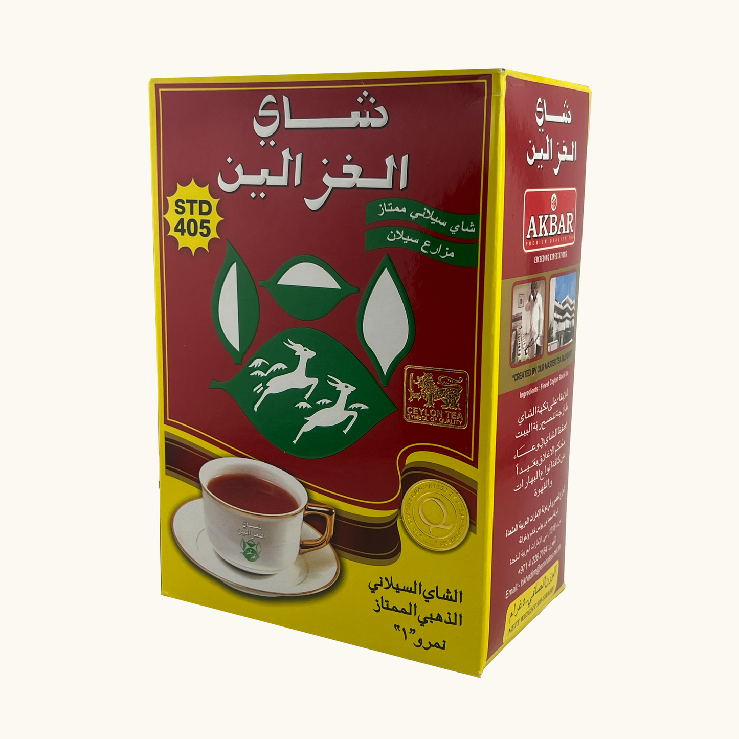 شاي الغزالين الأحمر علبة كرتون