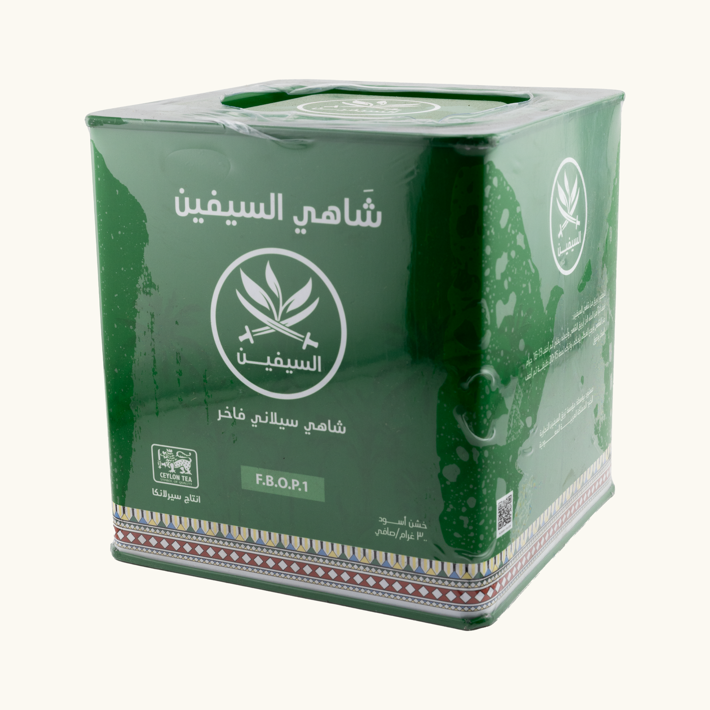 شاي السيفين سيلاني فاخر 300جم
