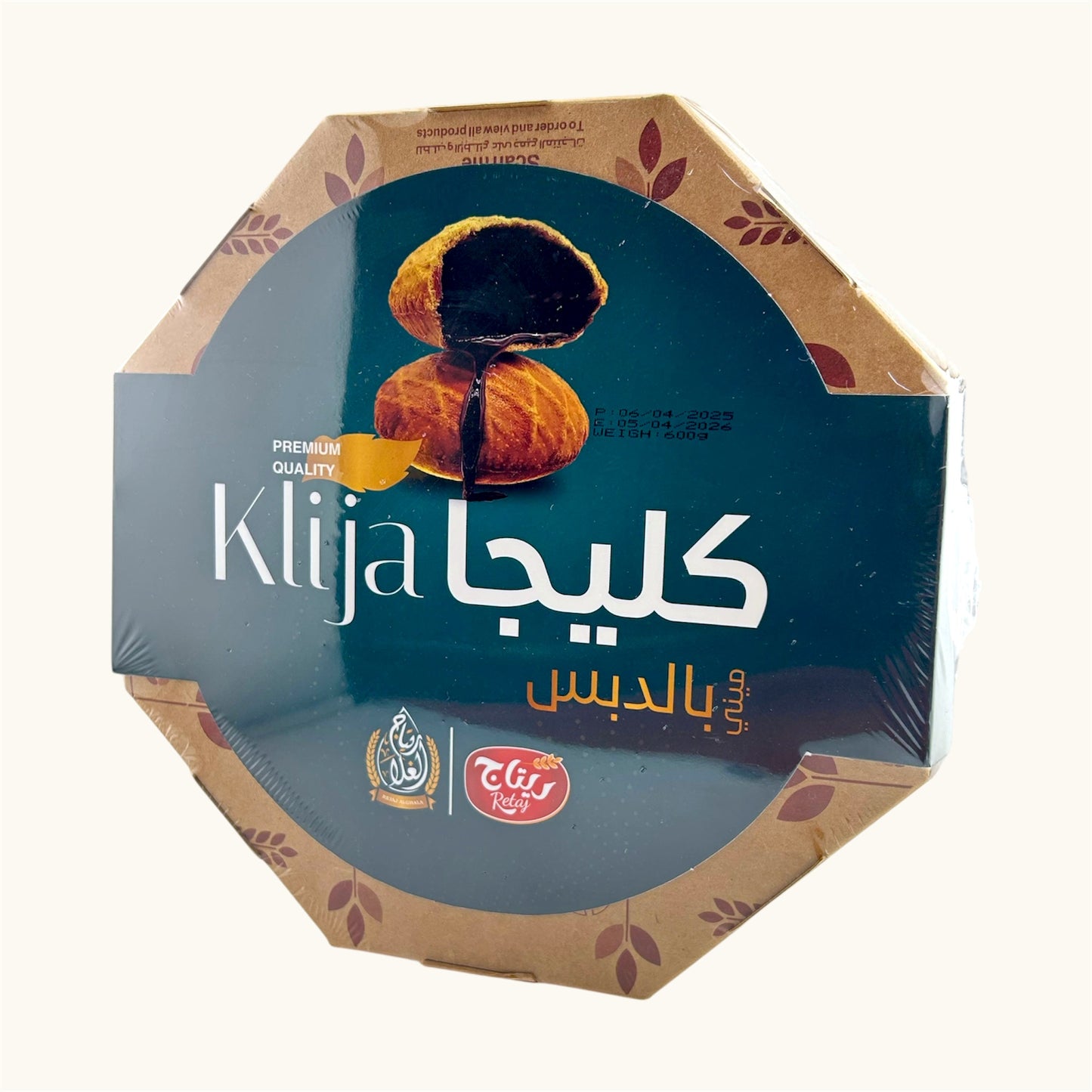 ميني كليجا بدبس التمر