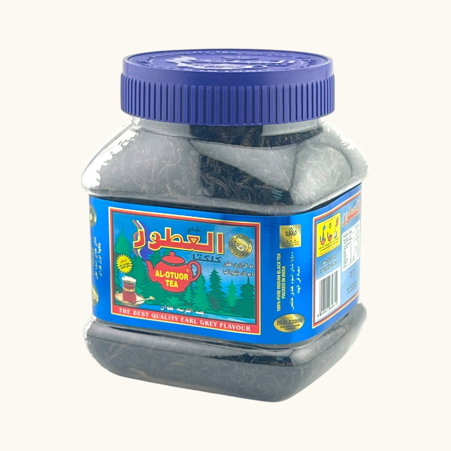 شاي العطور
