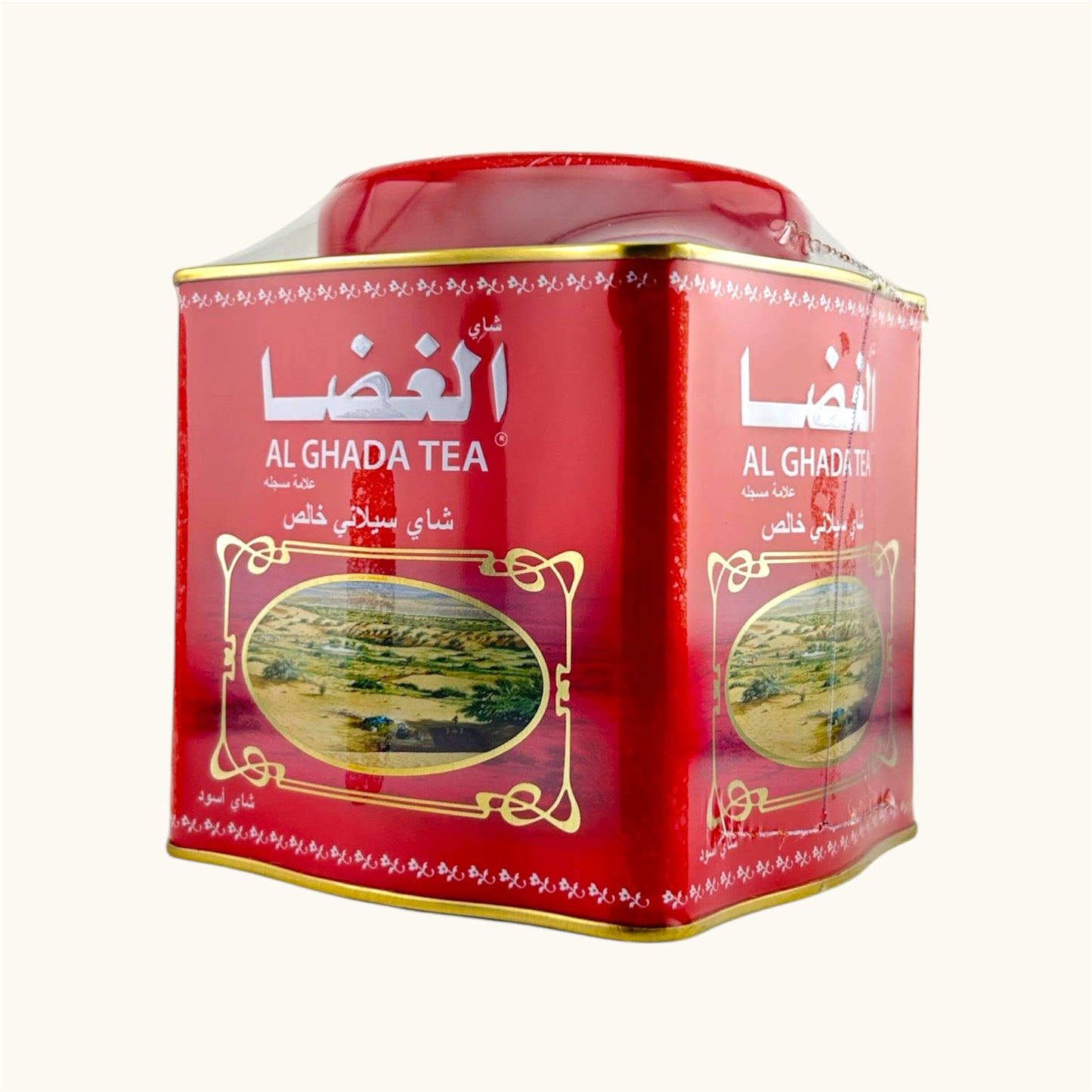 شاي الغضا الأحمر 235 جرام