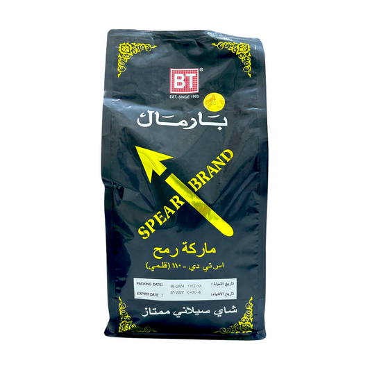 شاي بارمال ماركة الرمح ٤٥٤ جرام