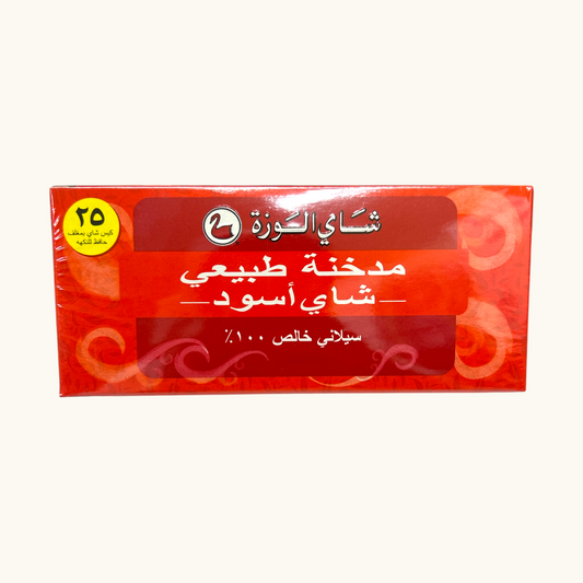 شاي الوزة فتلة مدخن