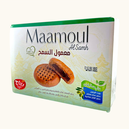 معمول السمح بدون جلوتين