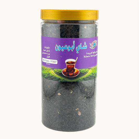 شاي آبو عيون 200جرام