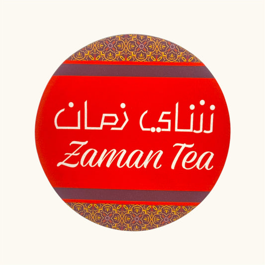 سجاد حماية للغوري بنقش شاي زمان