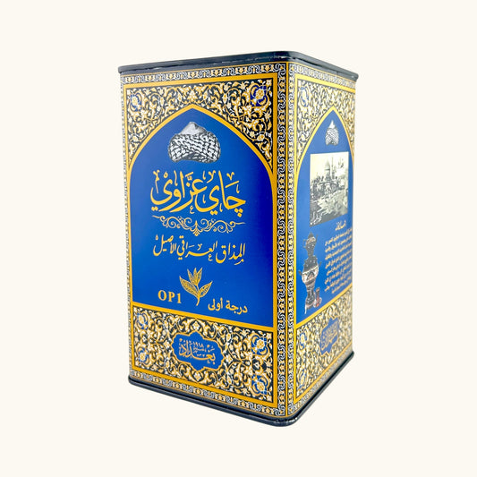 شاي عزاوي الأزرق 290 جرام
