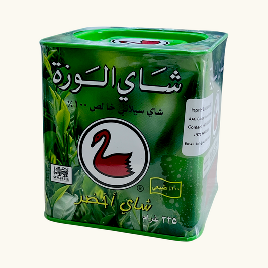 شاي الوزة أخضر 225 جرام