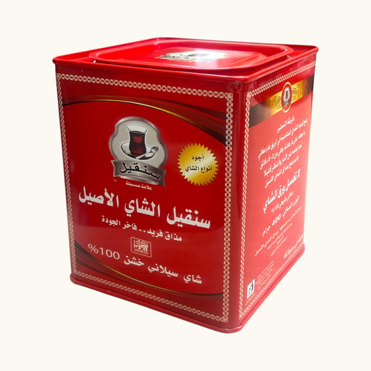شاي سنقيل 400 جرام