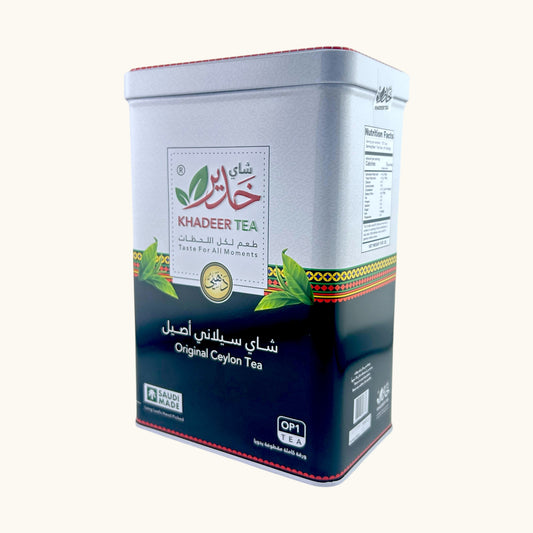 شاي خدير الذهبي