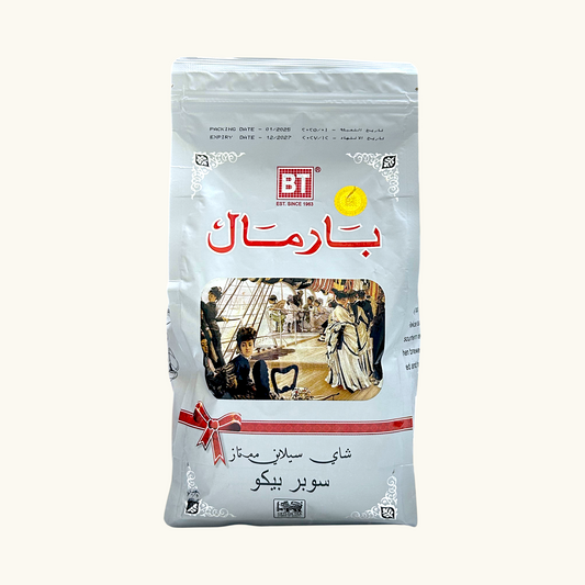 شاي بارمال سوبر بيكو ٤٥٤ جرام