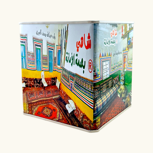 شاي بصمة الأمانة 250 جرام