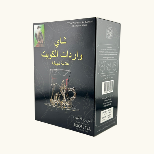 شاي واردات الكويت الأسود 250 جرام