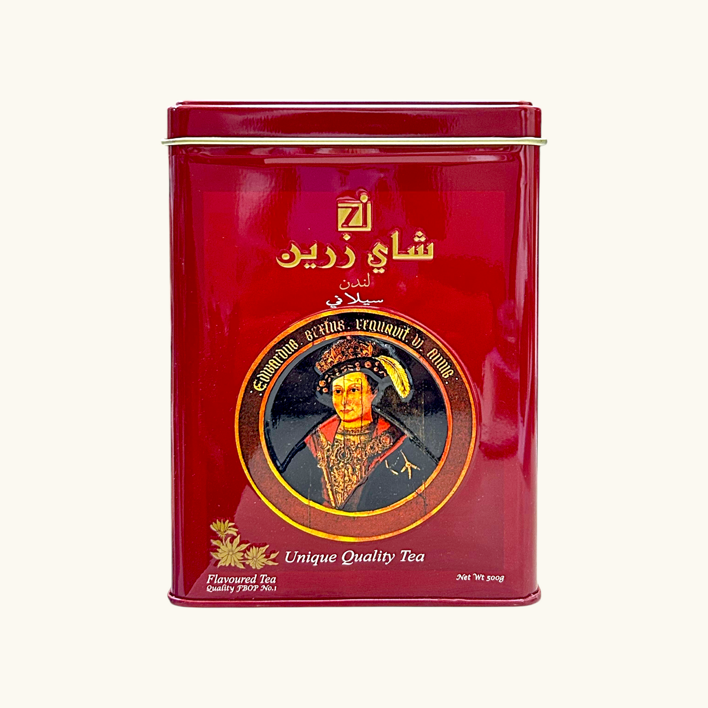 شاي زرين لندن سيلاني المعطر 500 جرام