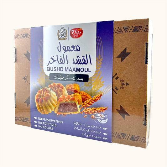 معمول القشد الفاخر بدون سكر