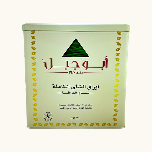 شاي ابو جبل علبه معدن 750 جرام