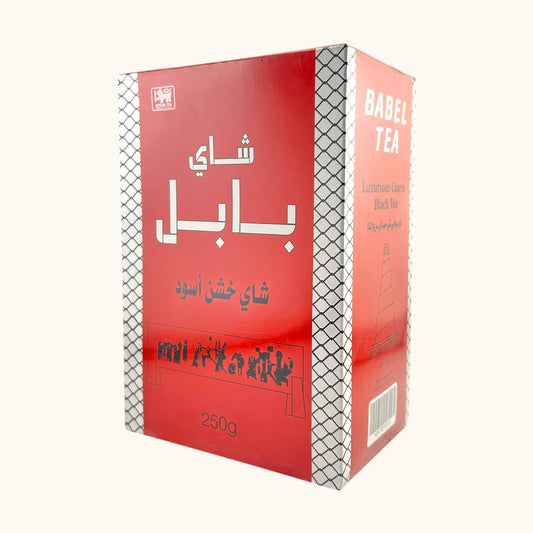 شاي بابل اسود خشن 250 جرام