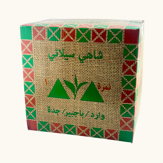 شاي الميزان وارد باجبير 1 كيلو