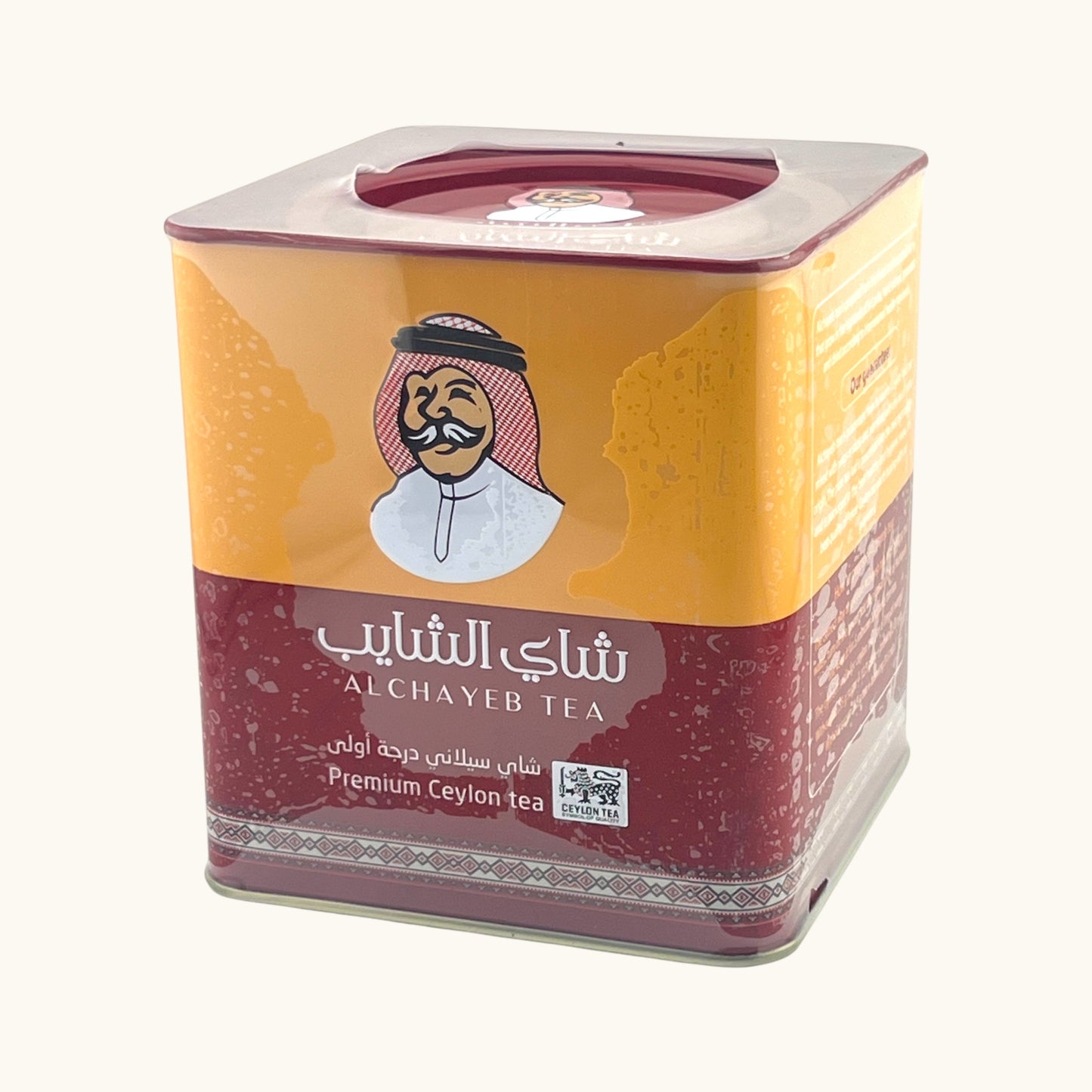 شاي الشايب