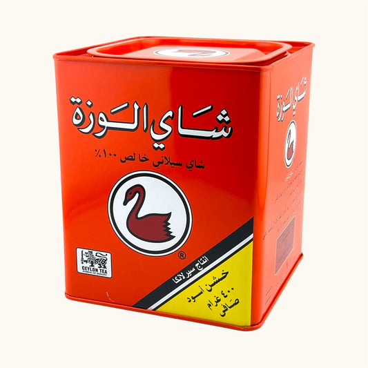 علبة شاي الحوزة الحديدية FBOP1 - شاي أسود أوراق كاملة، 400 جرام، شاي سيلاني