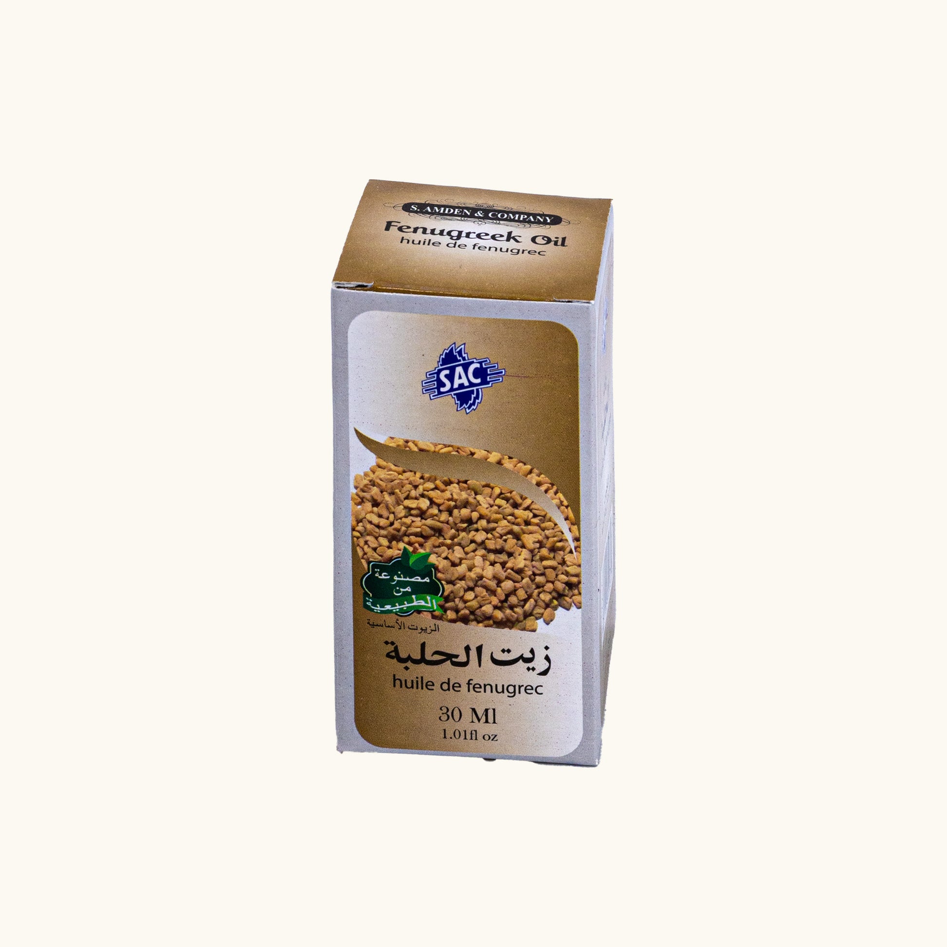 Fenugreek oil QUFFASTORE