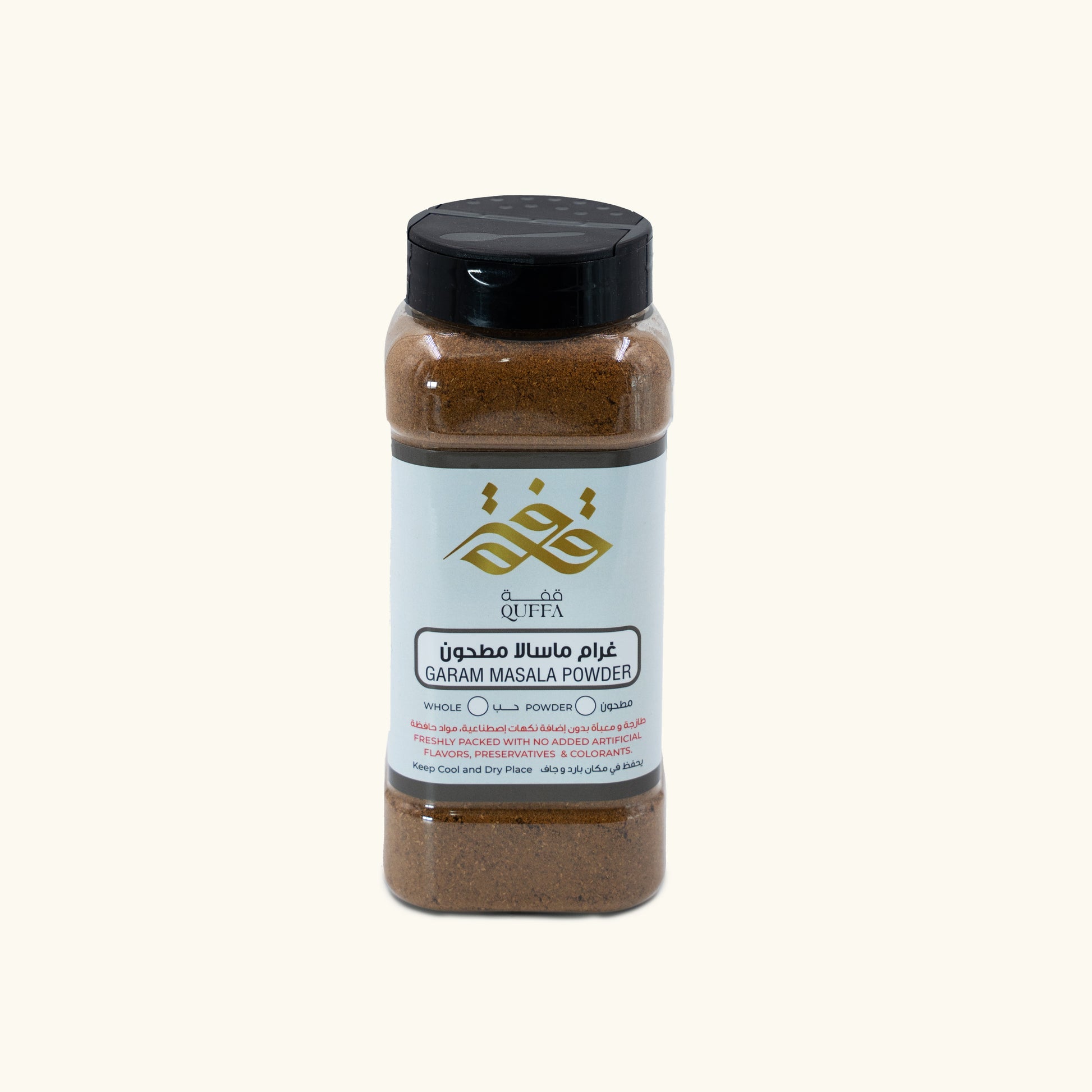 GARAMMASALA_POWDER_Quffa_store