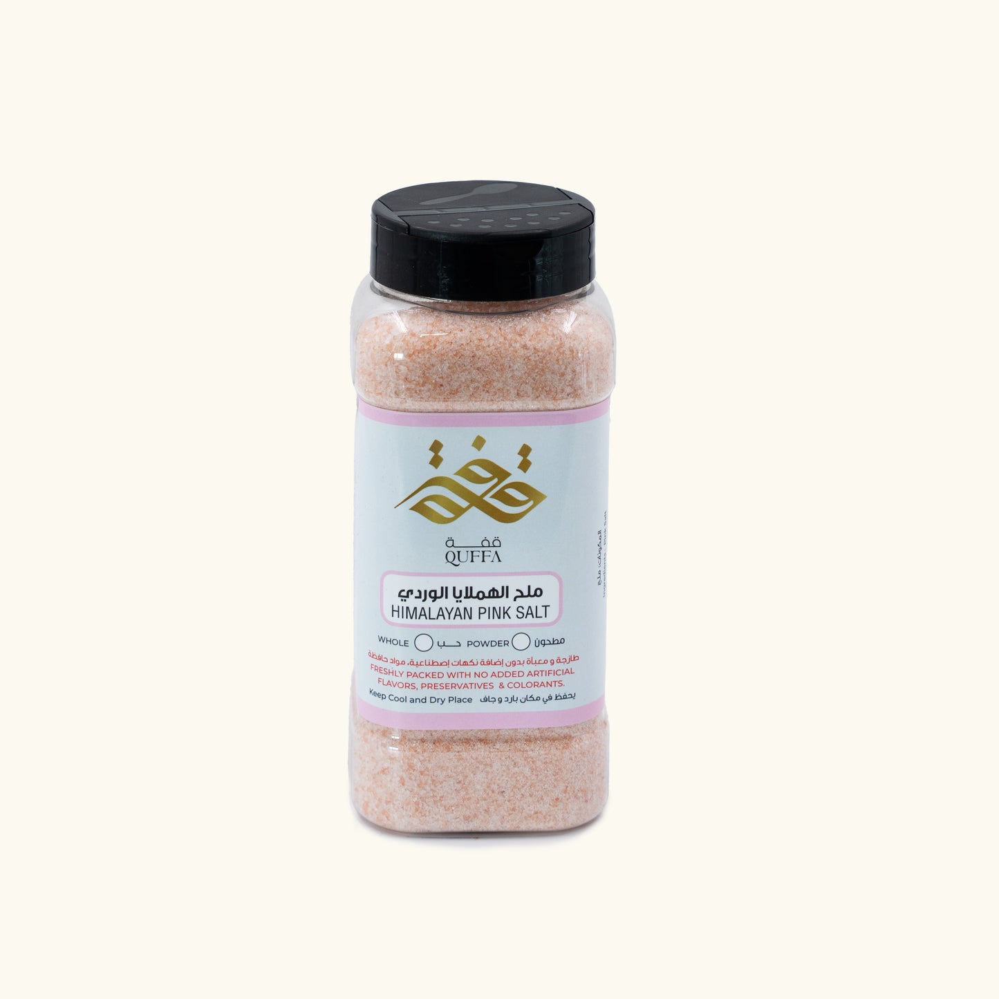 HIMALAYANPINK_SALT_Quffa_store