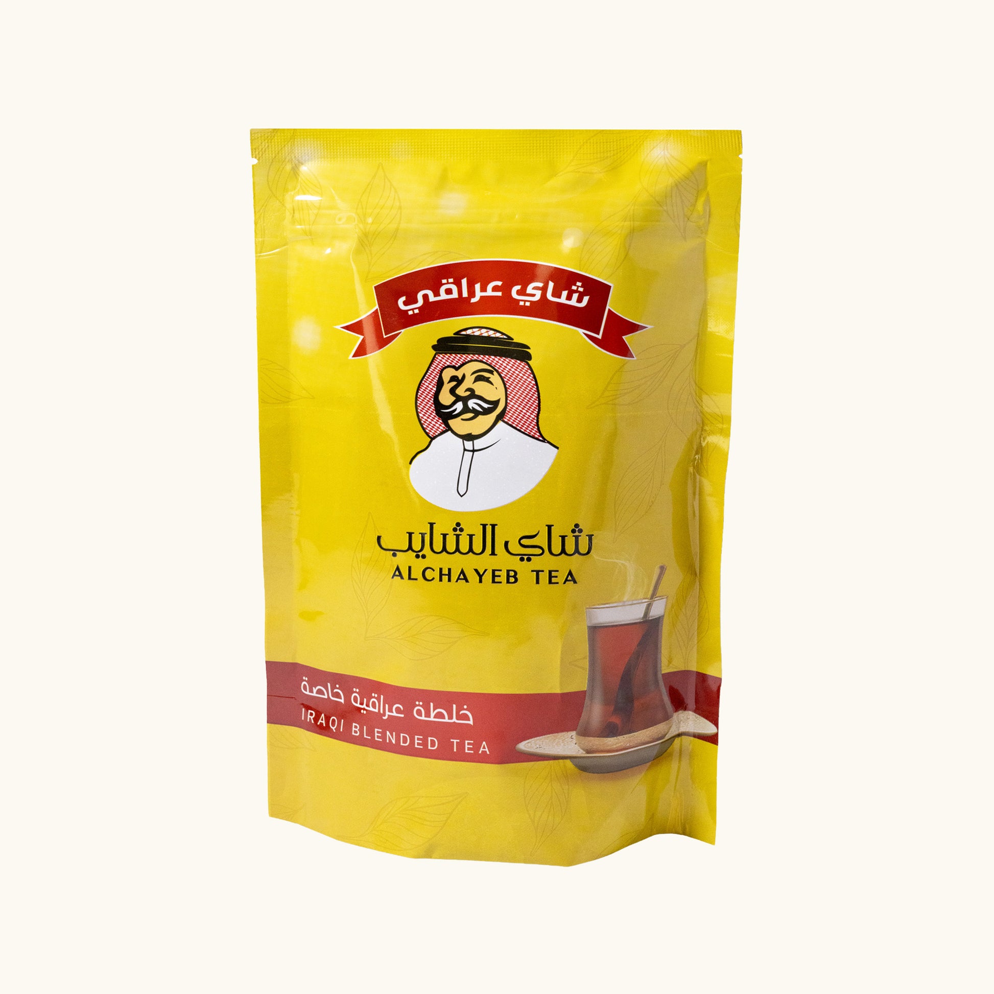 Iraqi old man tea Quffastore