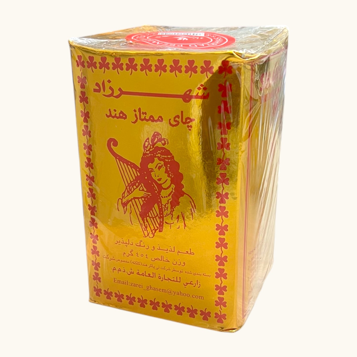 شاي شهرزاد الذهبي
