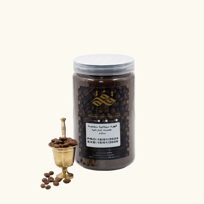 Specialty_Ceylon_coffee_Emirati_chickpeas_Quffa_Store