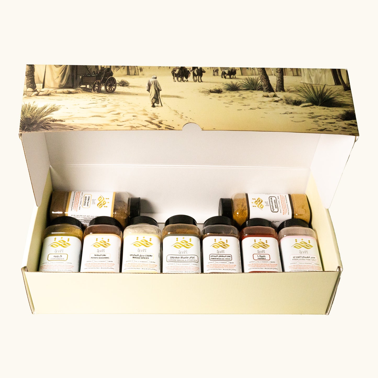 Spice box display QUFFASTORE