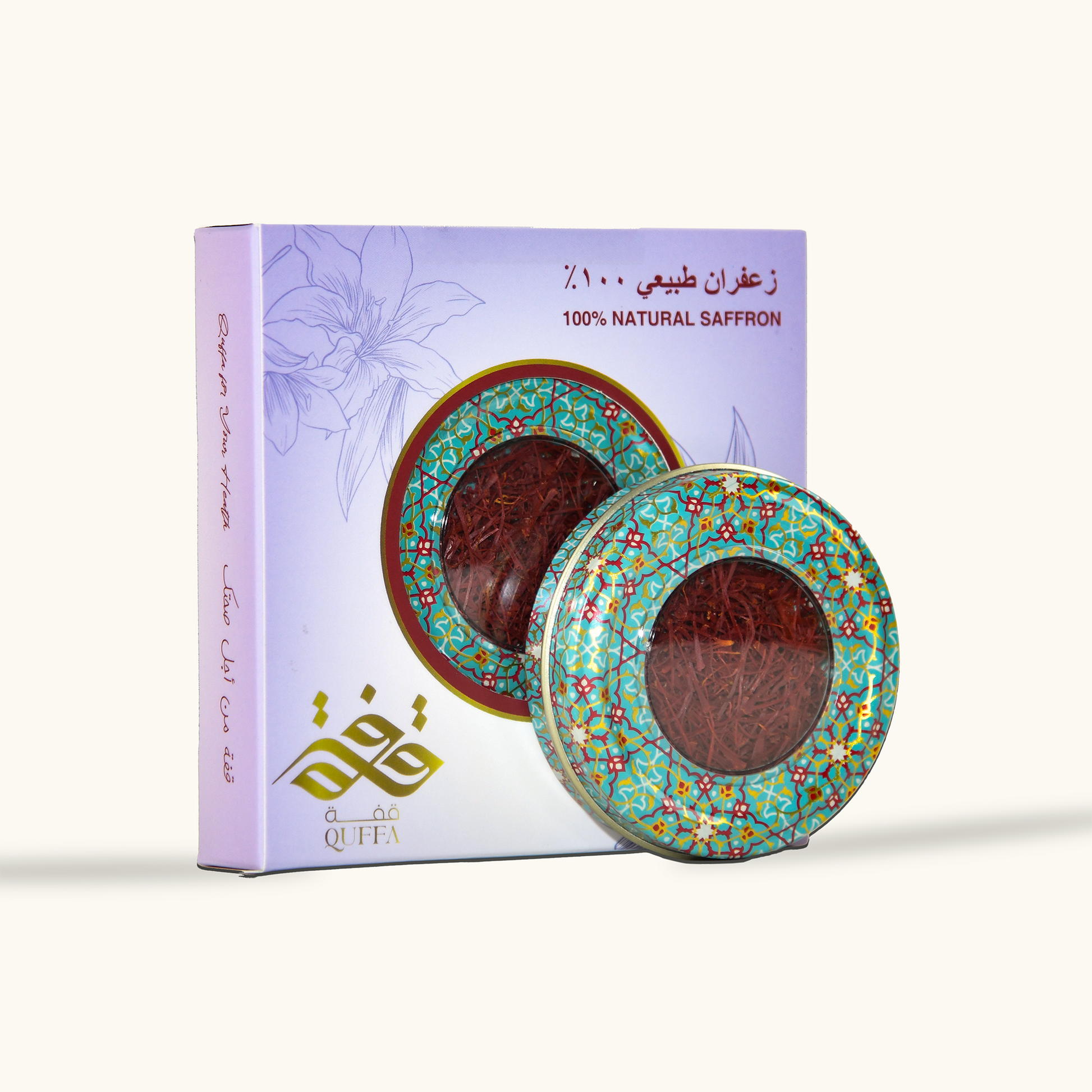 عبوة زعفران سوبر نقين فاخرة 1جم مع علبة معدنية مزخرفة بواجهة شفافة، معبأة في صندوق أنيق يحمل شعار قفة، ومصممة للحفاظ على جودة ونقاء الزعفران الطبيعي 100٪