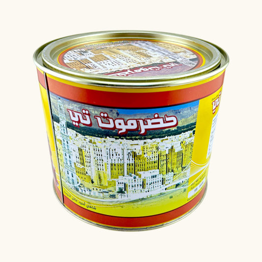 شاي حضرموت تي 400 جرام