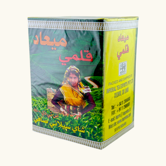شاي ميعاد قلمي 500 جرام