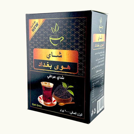 شاي هوى بغداد العراقي 200 جرام