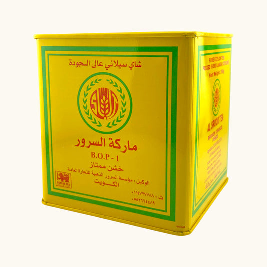 شاي السرور 350 جرام