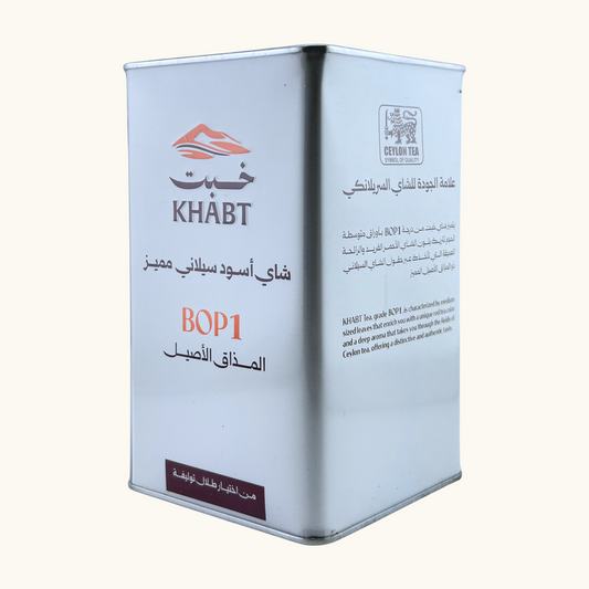 شاي خبت BOP1
