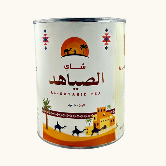 شاي الصياهد المدخن 250 جرام