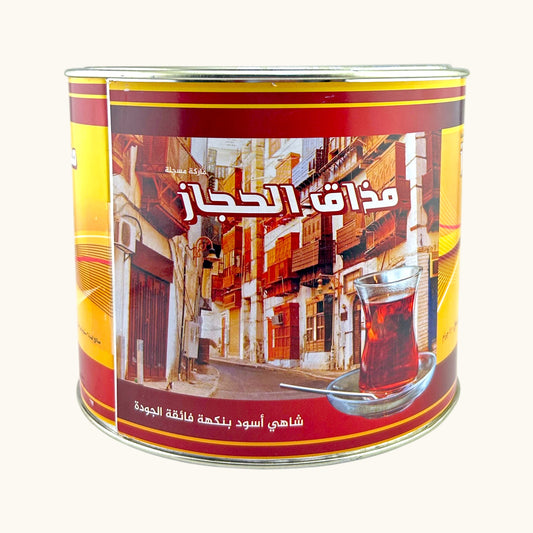شاي مذاق الحجاز 400 جرام